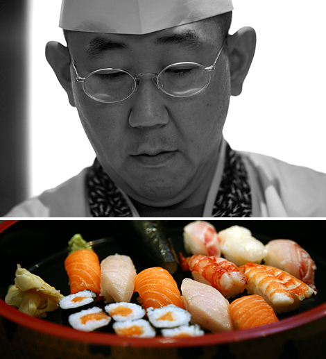 Sushi ko
