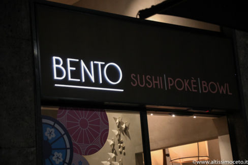 Cartoline dal 817mo Meeting VG @ Bento Sushi Restaurant – Milano – Patron Antonio Scognamiglio e Tunde Pecsvari