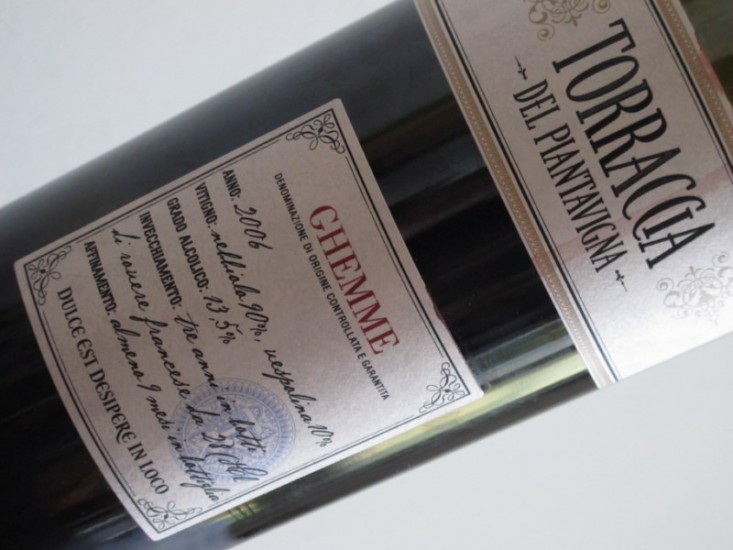 DOCG Ghemme – Torraccia del Piantavigna 2006 [8.0]