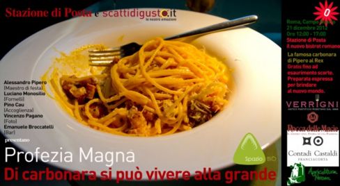 Save the food. Più della fine del mondo temiamo la fine della carbonara